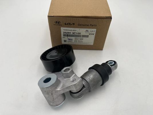 Roue de traction personnalisée pour le procédé d'estampage pour Hyundai Kia 25281-3C100 252813C100