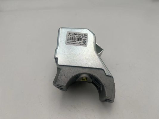 Sécurisez votre véhicule avec le verrouillage du volant Optima 2016 81900D4710 AGR9621