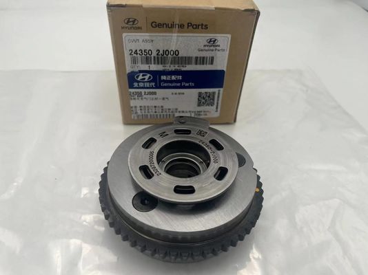 Vente à chaud Dernière CVVT chronométrage Arbre à cames engrenage Assemblage à mâchoire réglateur chronométrage variable 243502J000 pour Kia Hyundai